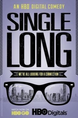 ดูหนังออนไลน์ Single Long Season 1 (2012) HBO บรรยายไทย