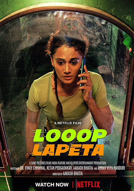 ดูหนังออนไลน์ LOOOP LAPETA (2022)  วันวุ่นเวียนวน
