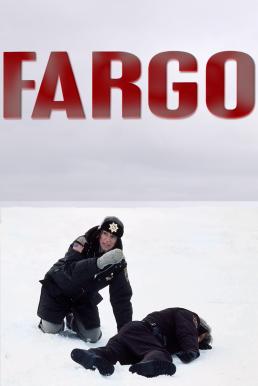 ดูหนังออนไลน์ Fargo เงินร้อน (1996)