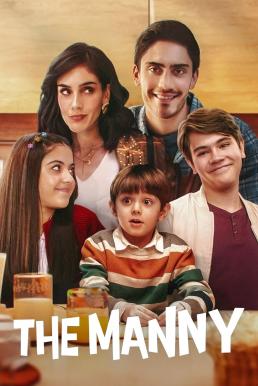 ดูหนังออนไลน์ฟรี The Manny (El niñero) Season 2 (2024) Netflix บรรยายไทย