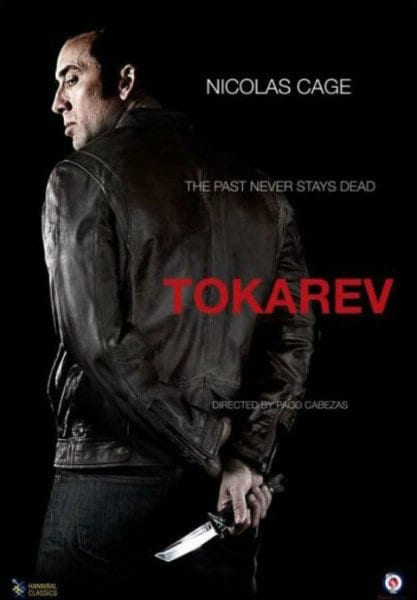 ดูหนังออนไลน์ Tokarev (2014) ปลุกแค้นสัญชาติคนโหด